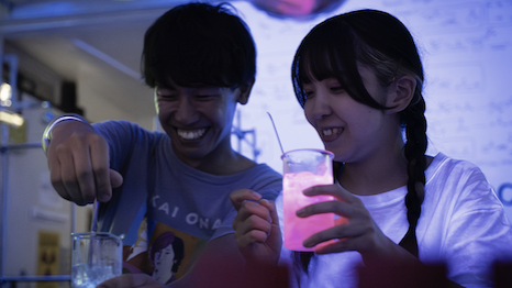 FRACTAL Science_Bar 07