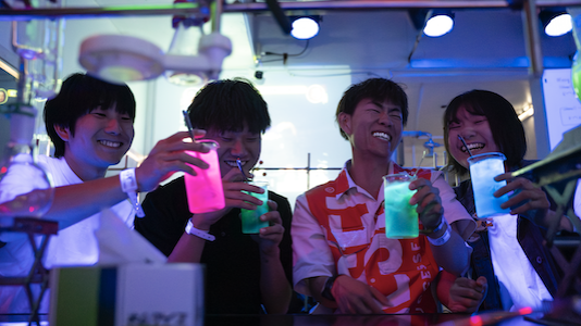 FRACTAL Science_Bar 09 1