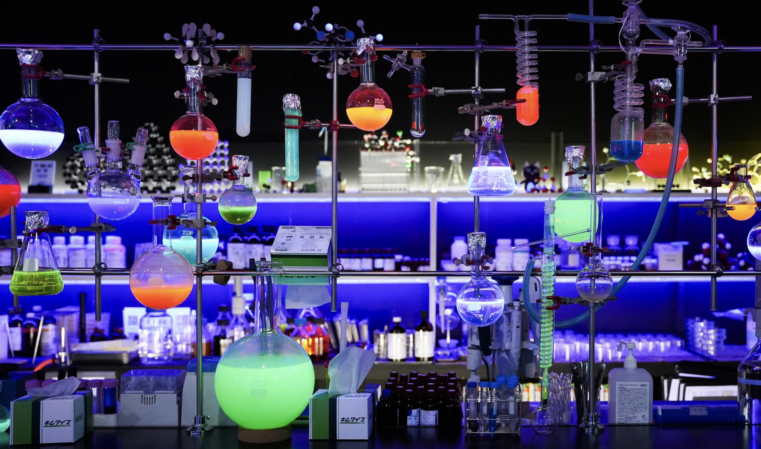 サイエンスバーの内観