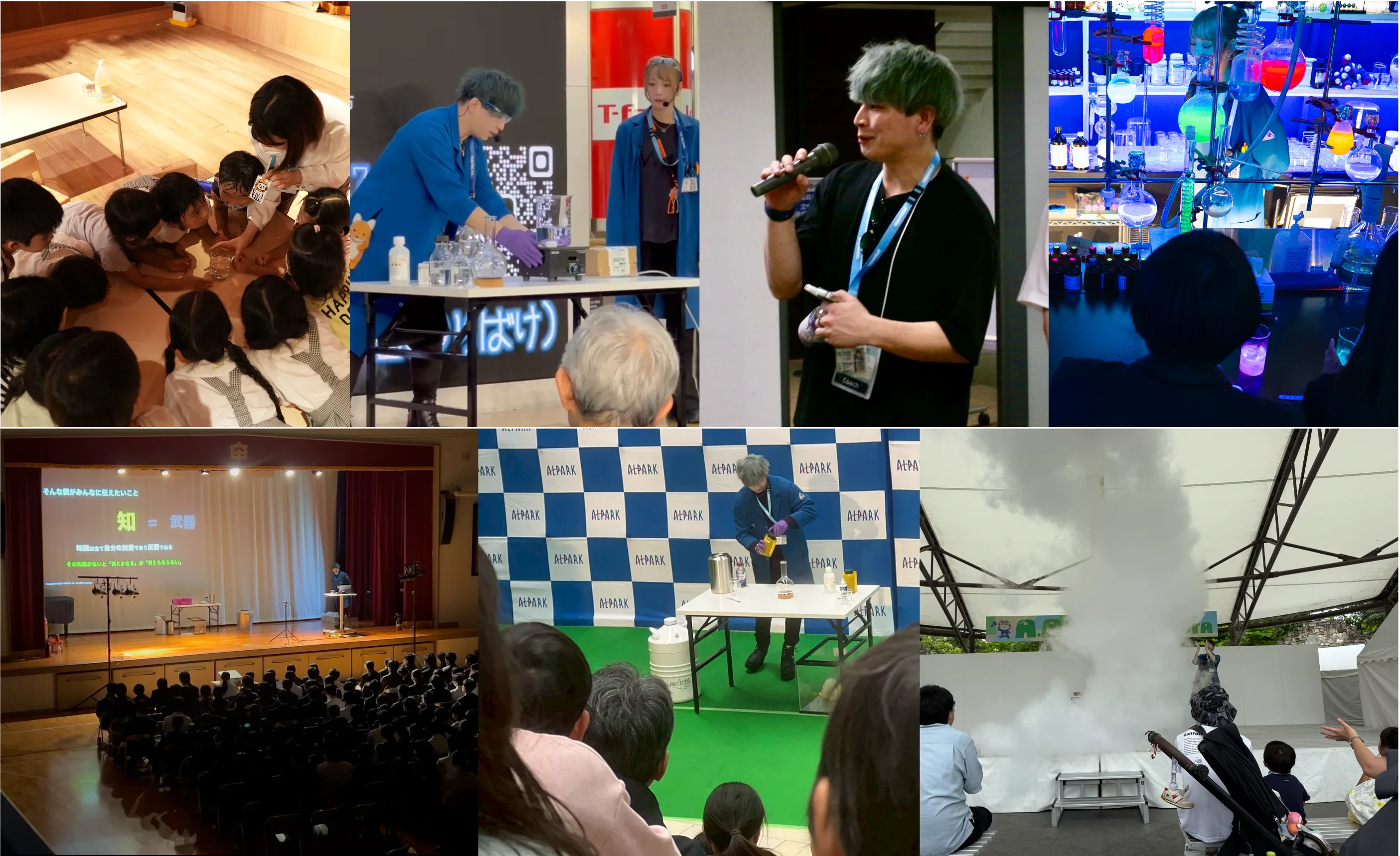 年末年始の営業日_2025